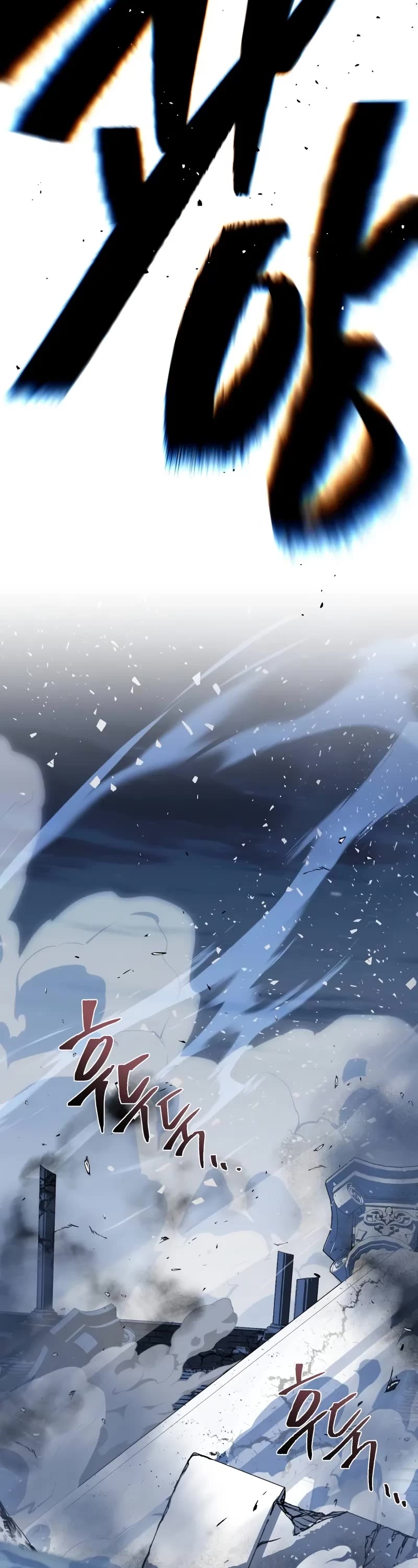 The Dark Magician Transmigrates After 66666 Years chapter 143 page 37