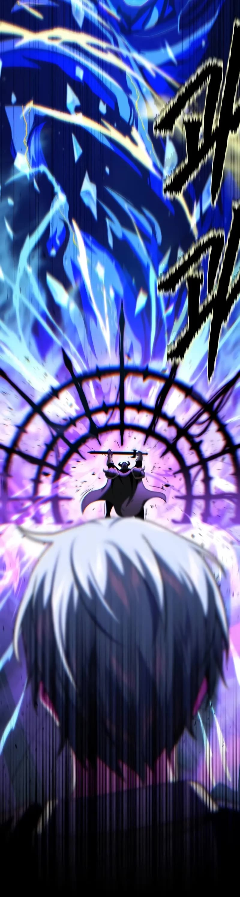 The Dark Magician Transmigrates After 66666 Years chapter 143 page 48