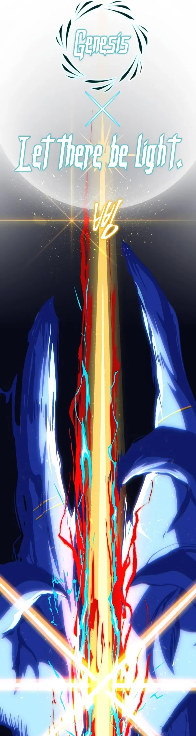 The Dark Magician Transmigrates After 66666 Years chapter 143 page 70