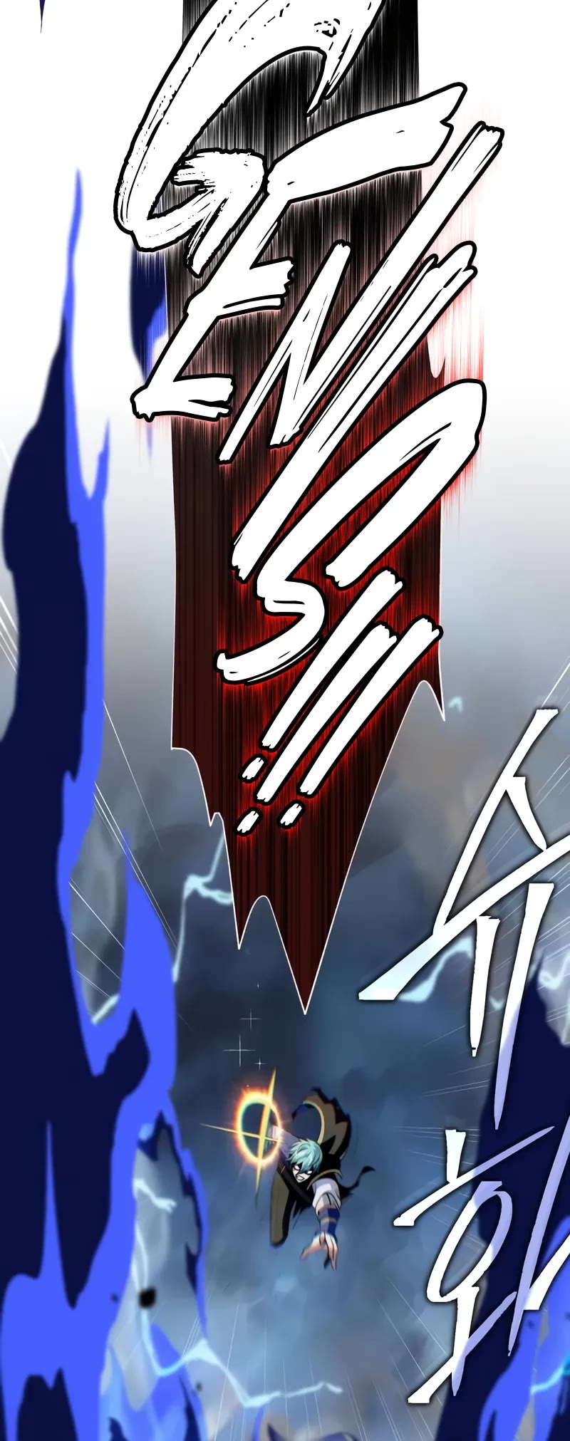 The Dark Magician Transmigrates After 66666 Years chapter 143 page 75