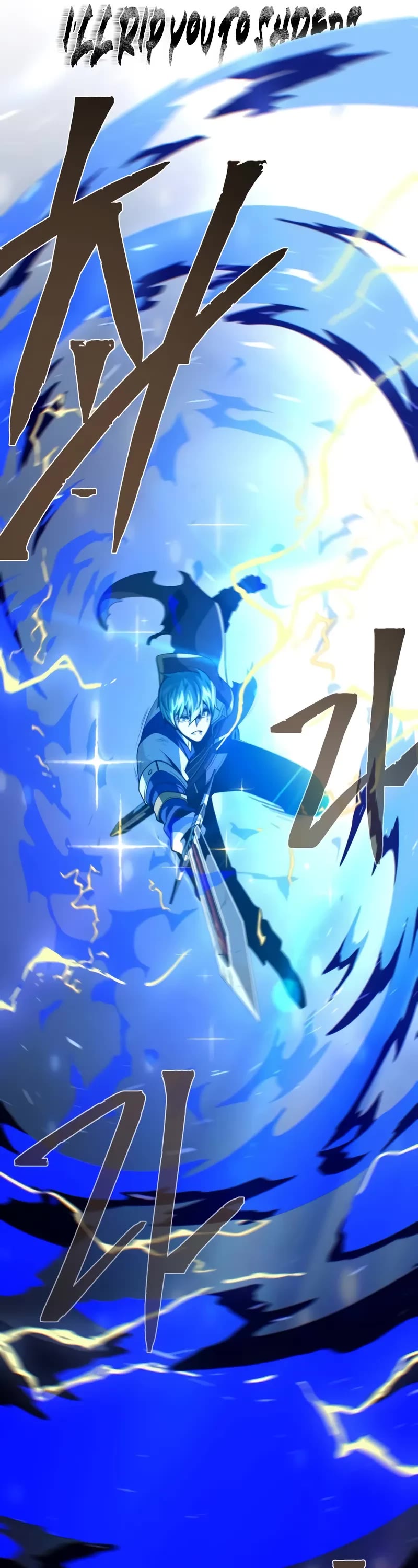 The Dark Magician Transmigrates After 66666 Years chapter 143 page 82