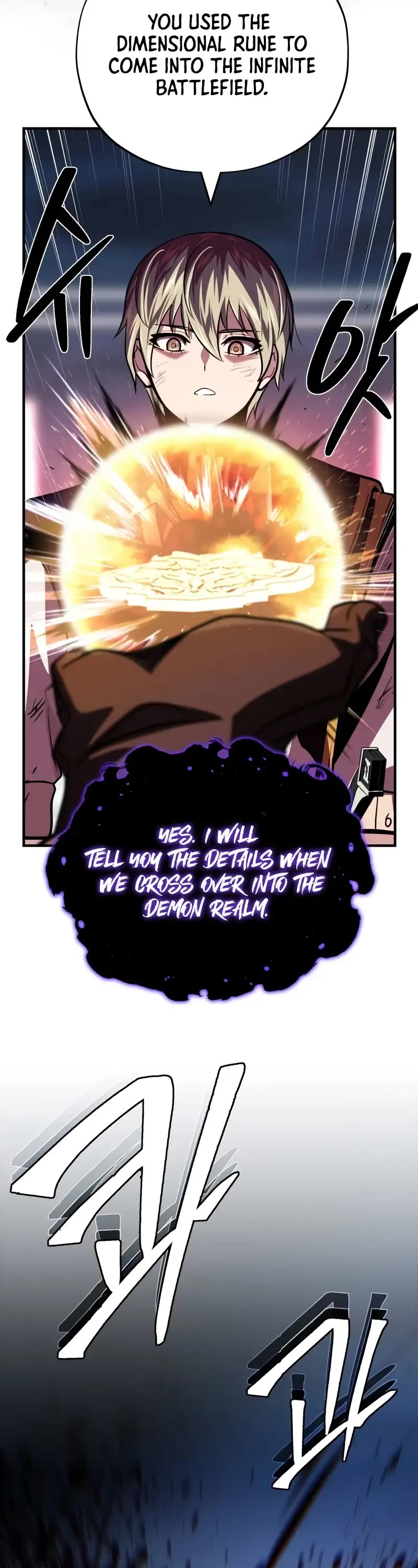 The Dark Magician Transmigrates After 66666 Years chapter 144 page 14