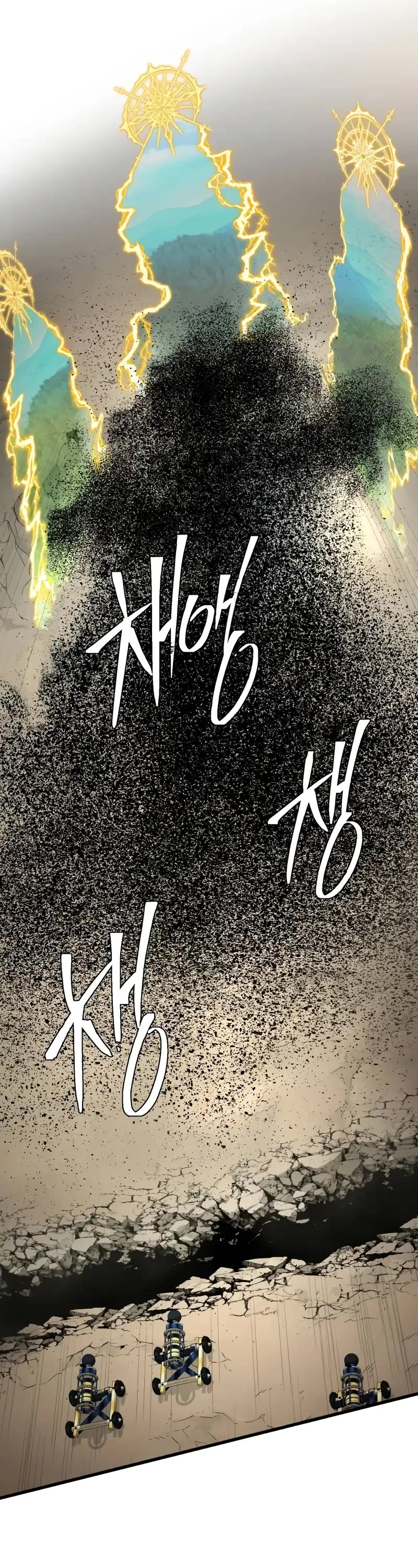 The Dark Magician Transmigrates After 66666 Years chapter 144 page 22