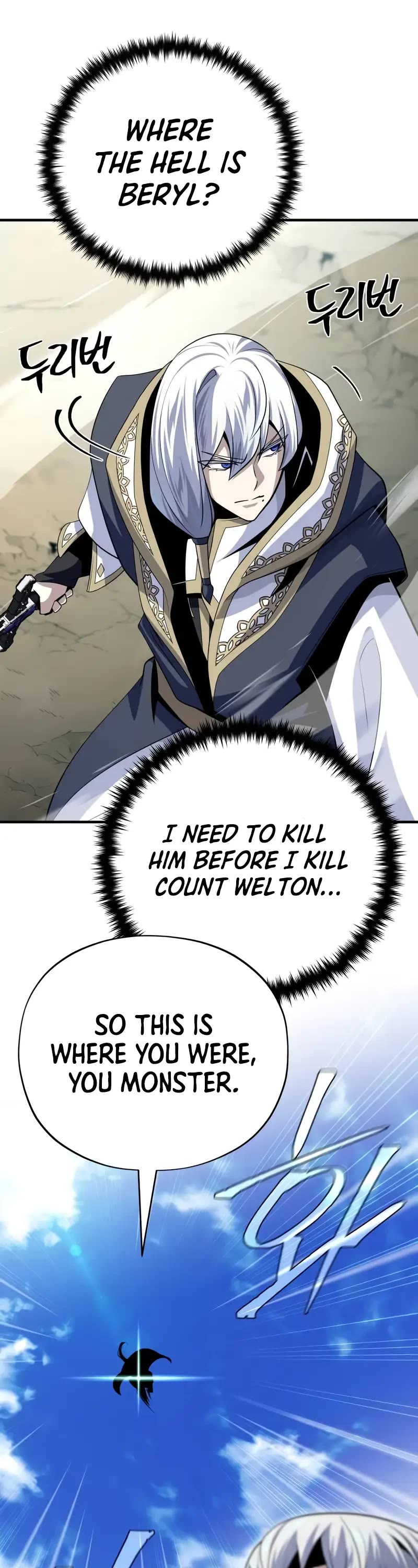 The Dark Magician Transmigrates After 66666 Years chapter 144 page 23