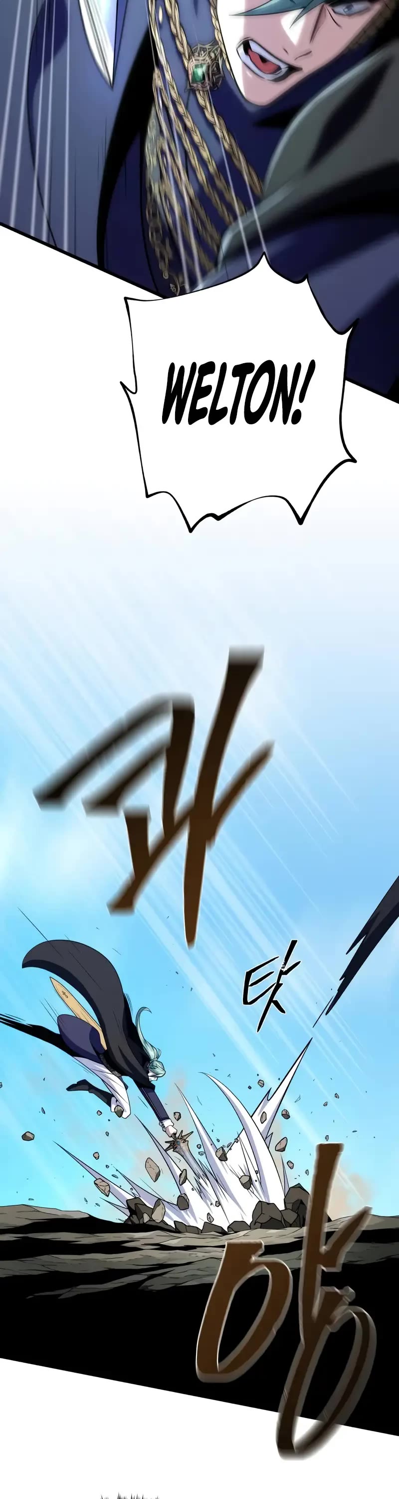 The Dark Magician Transmigrates After 66666 Years chapter 144 page 25