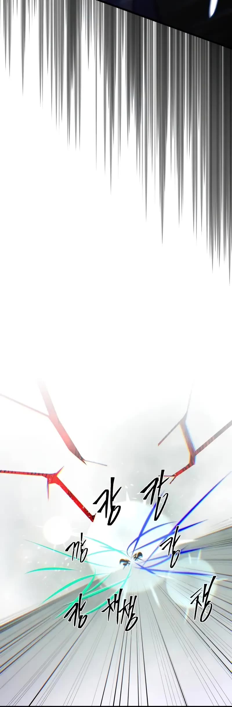 The Dark Magician Transmigrates After 66666 Years chapter 144 page 63