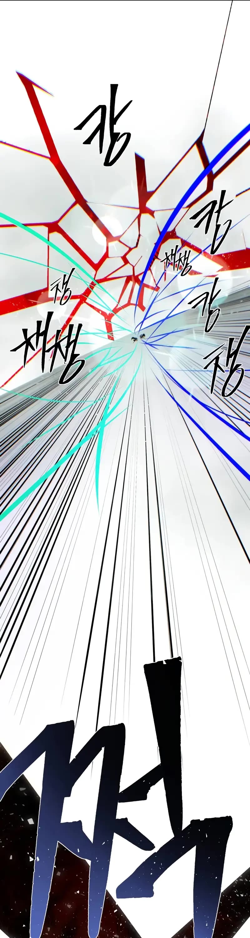 The Dark Magician Transmigrates After 66666 Years chapter 144 page 64