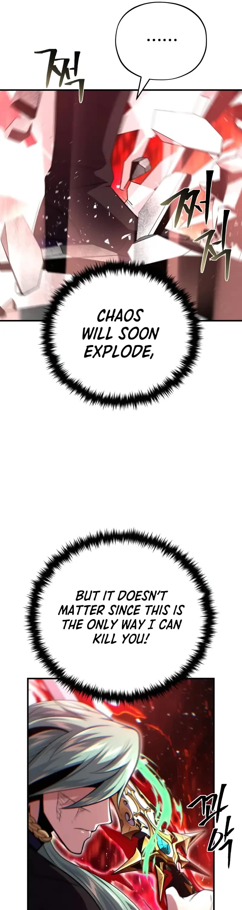 The Dark Magician Transmigrates After 66666 Years chapter 144 page 69