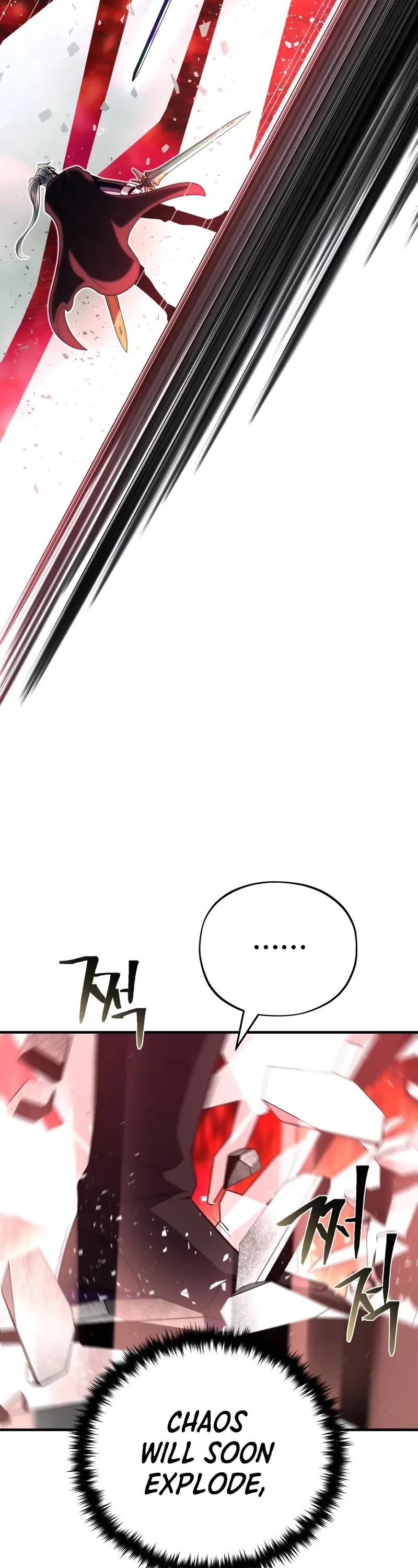 The Dark Magician Transmigrates After 66666 Years chapter 145 page 4