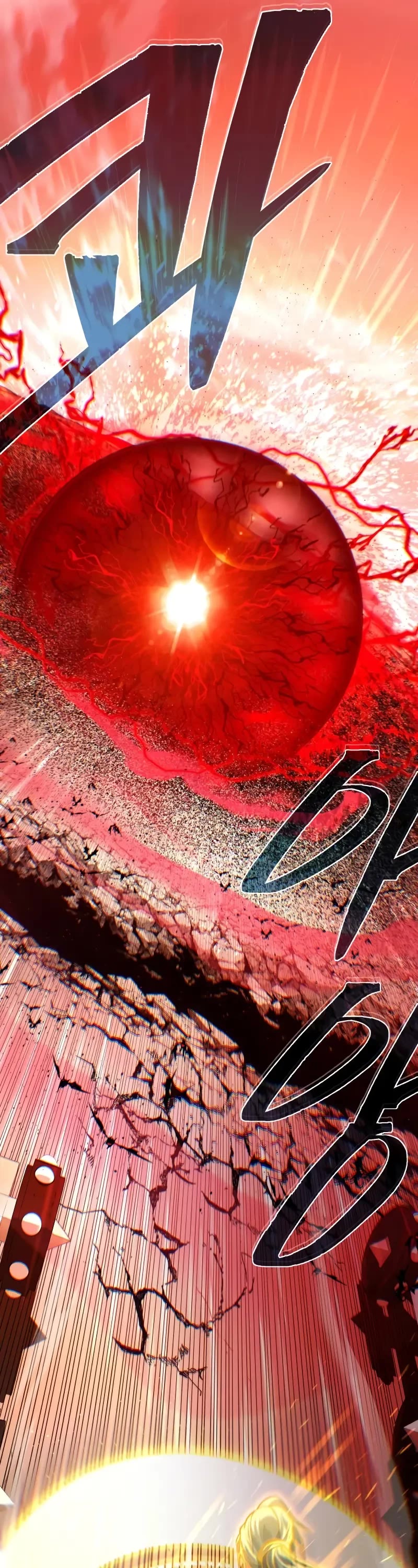 The Dark Magician Transmigrates After 66666 Years chapter 145 page 45