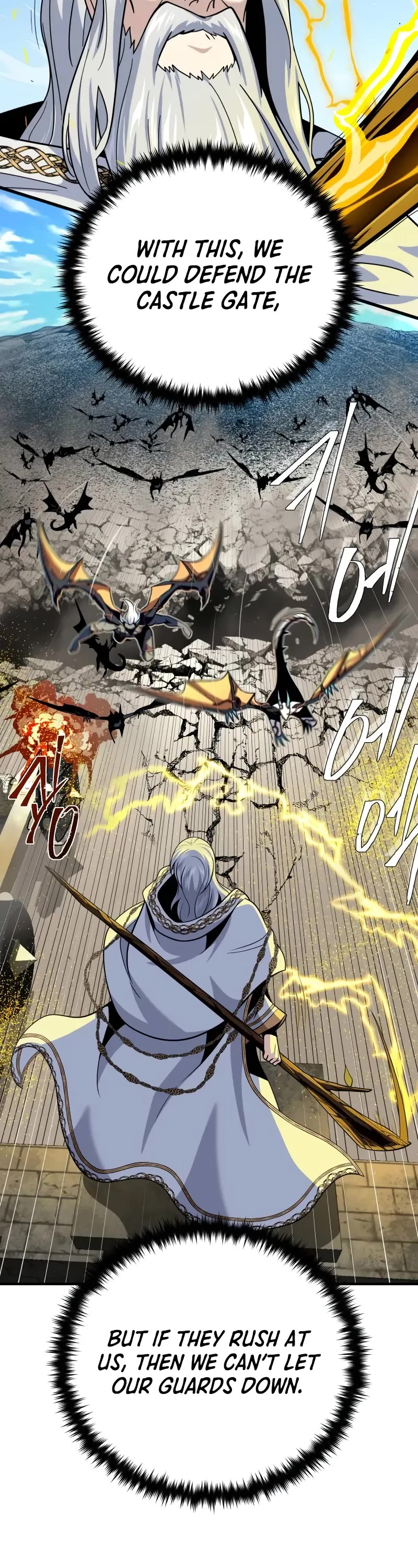 The Dark Magician Transmigrates After 66666 Years chapter 145 page 52