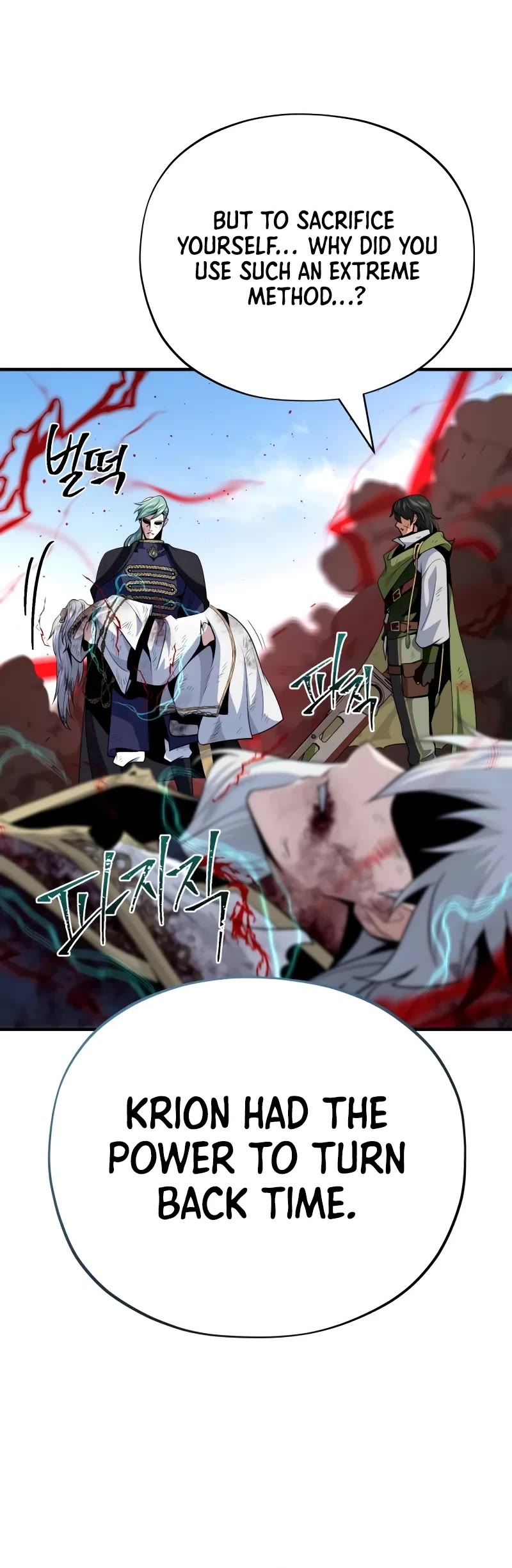 The Dark Magician Transmigrates After 66666 Years chapter 145 page 69