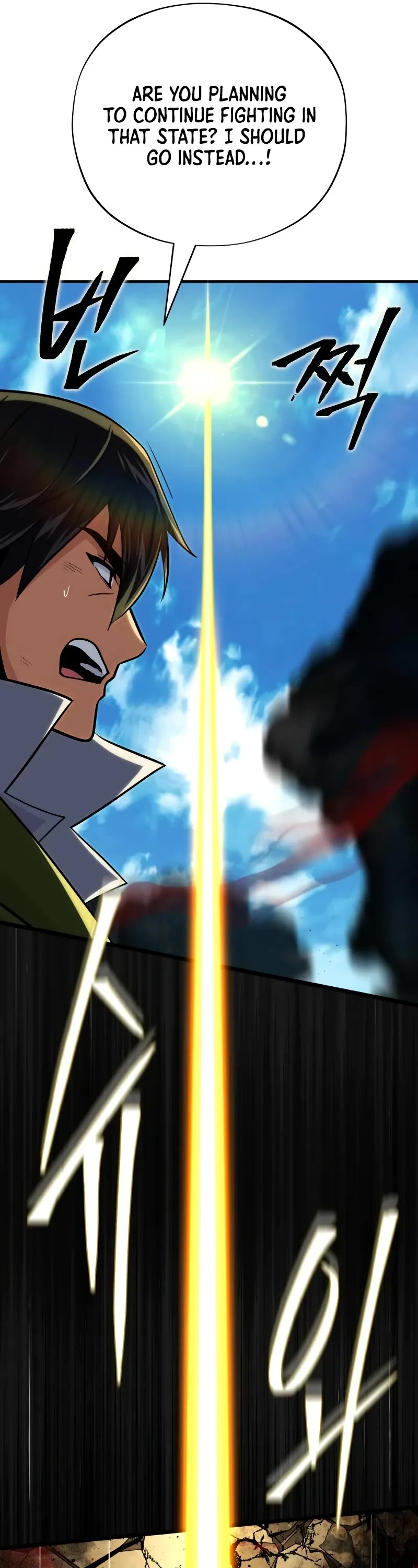 The Dark Magician Transmigrates After 66666 Years chapter 145 page 75