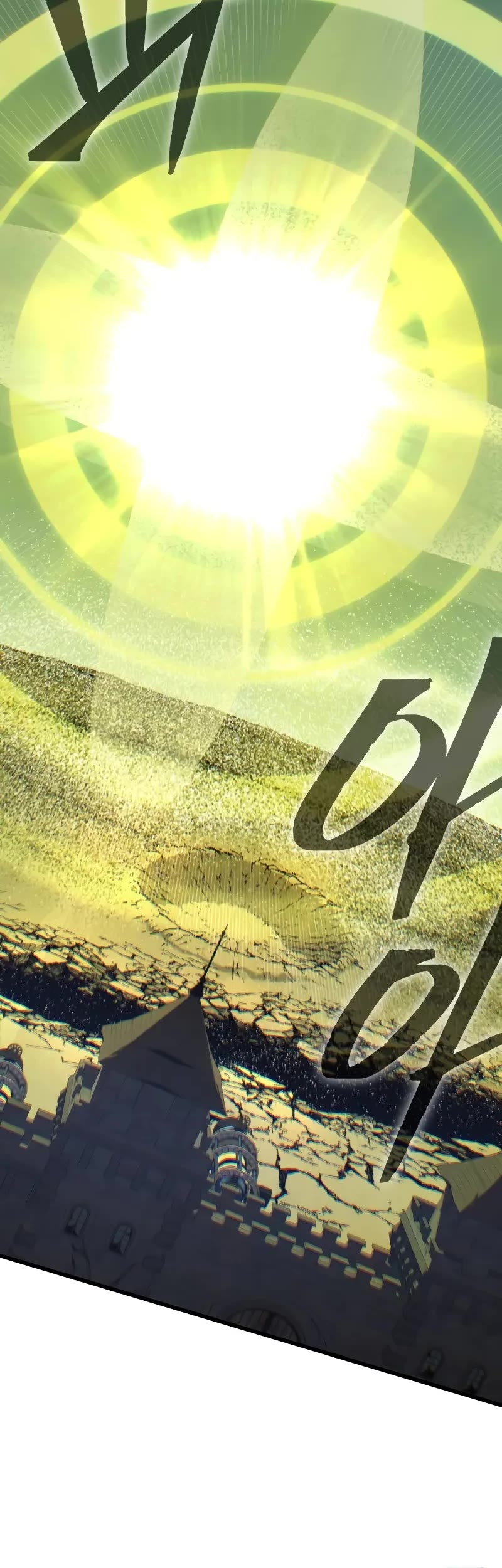 The Dark Magician Transmigrates After 66666 Years chapter 145 page 79