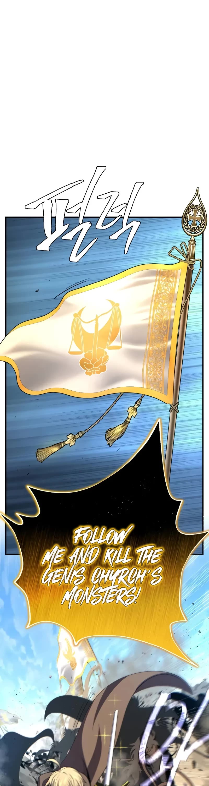 The Dark Magician Transmigrates After 66666 Years chapter 145 page 81