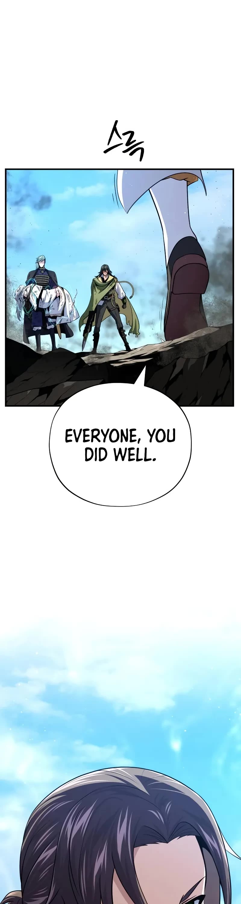 The Dark Magician Transmigrates After 66666 Years chapter 146 page 2