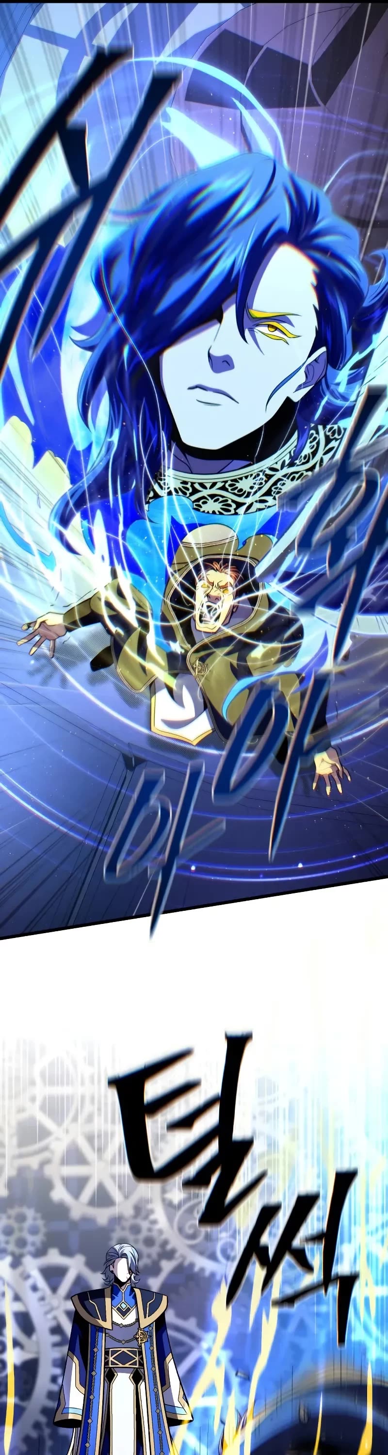 The Dark Magician Transmigrates After 66666 Years chapter 146 page 47