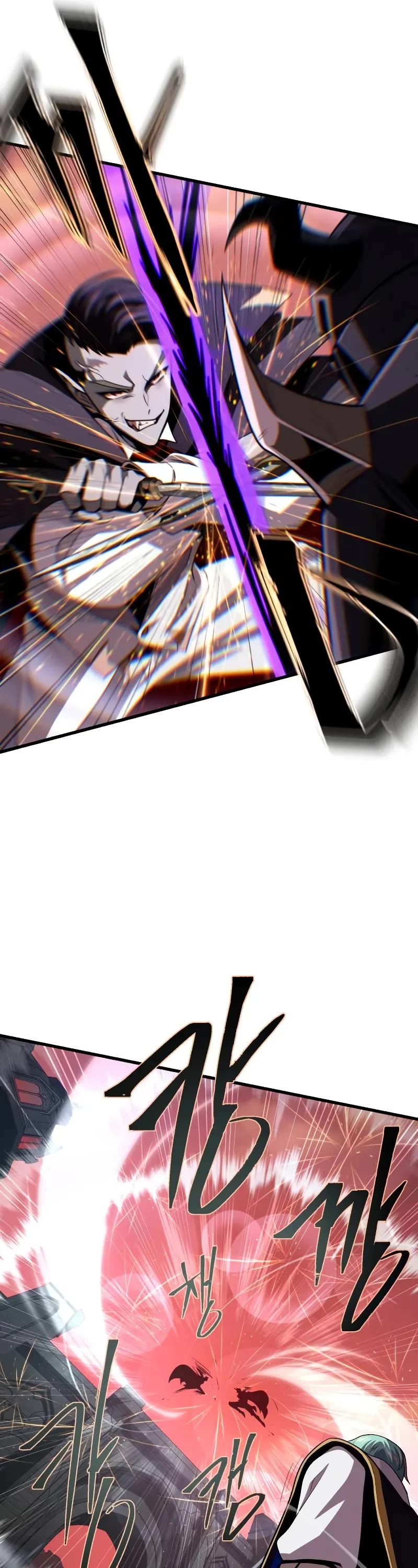 The Dark Magician Transmigrates After 66666 Years chapter 146 page 57