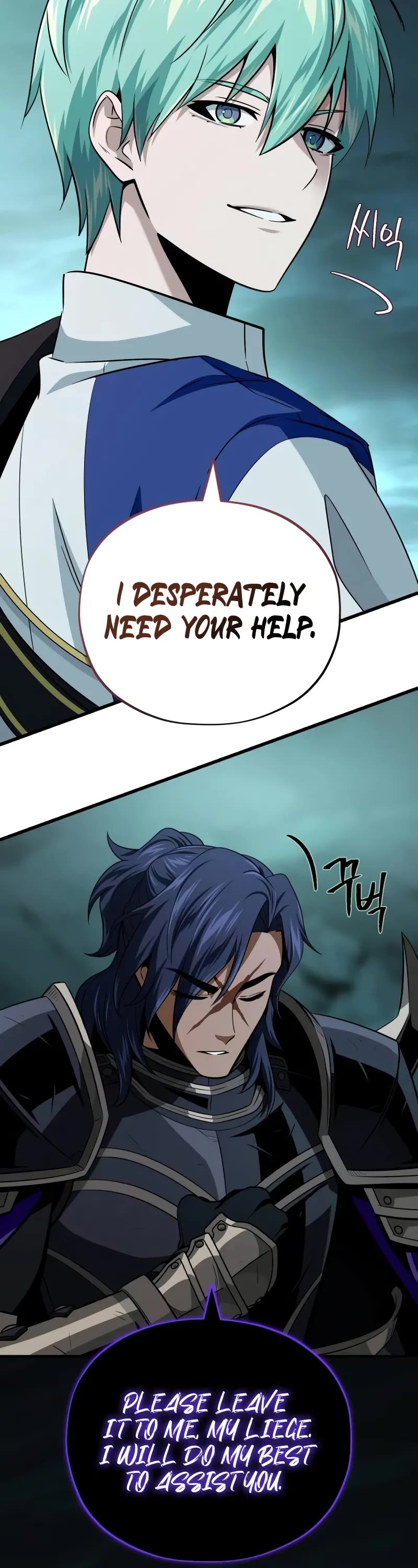 The Dark Magician Transmigrates After 66666 Years chapter 148 page 3