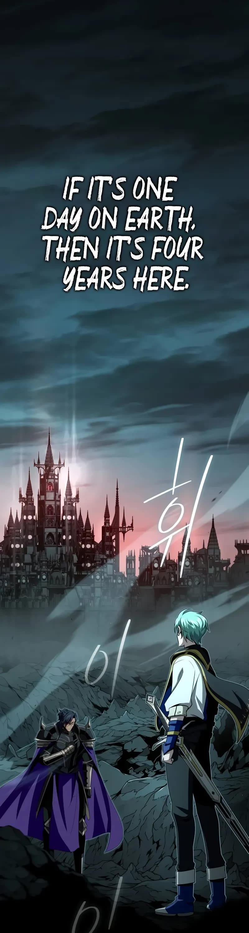 The Dark Magician Transmigrates After 66666 Years chapter 148 page 4