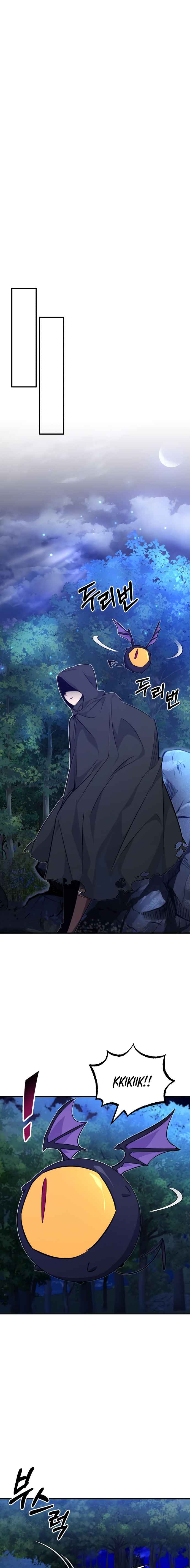 The Dark Magician Transmigrates After 66666 Years chapter 15 page 14