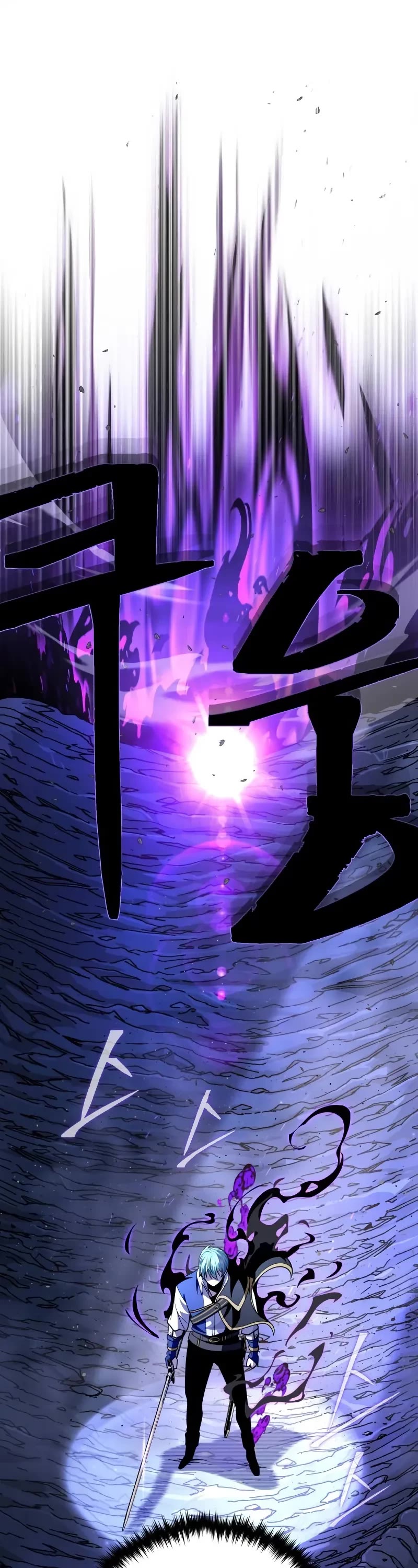 The Dark Magician Transmigrates After 66666 Years chapter 150 page 2