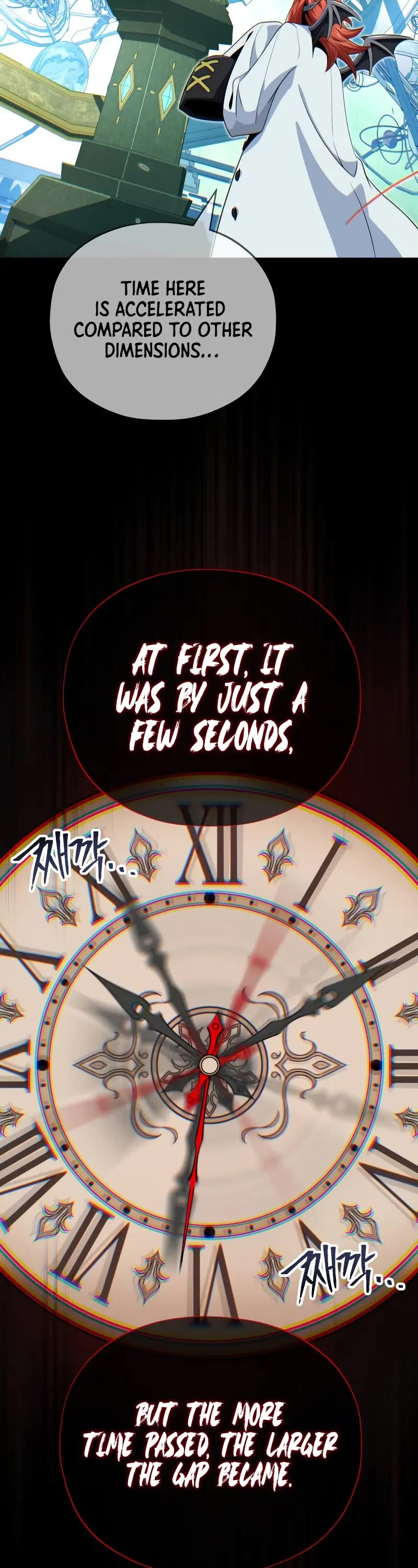 The Dark Magician Transmigrates After 66666 Years chapter 151 page 43