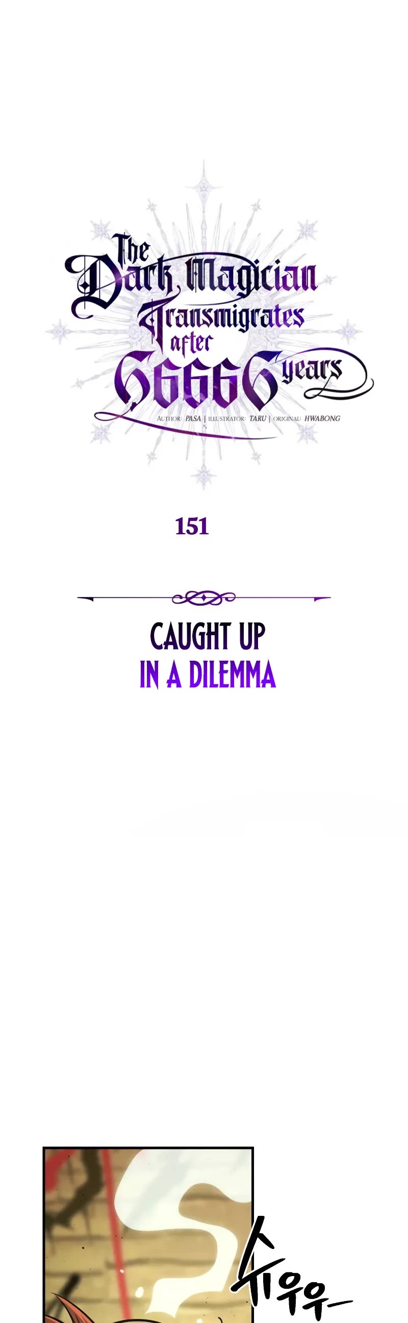 The Dark Magician Transmigrates After 66666 Years chapter 151 page 5