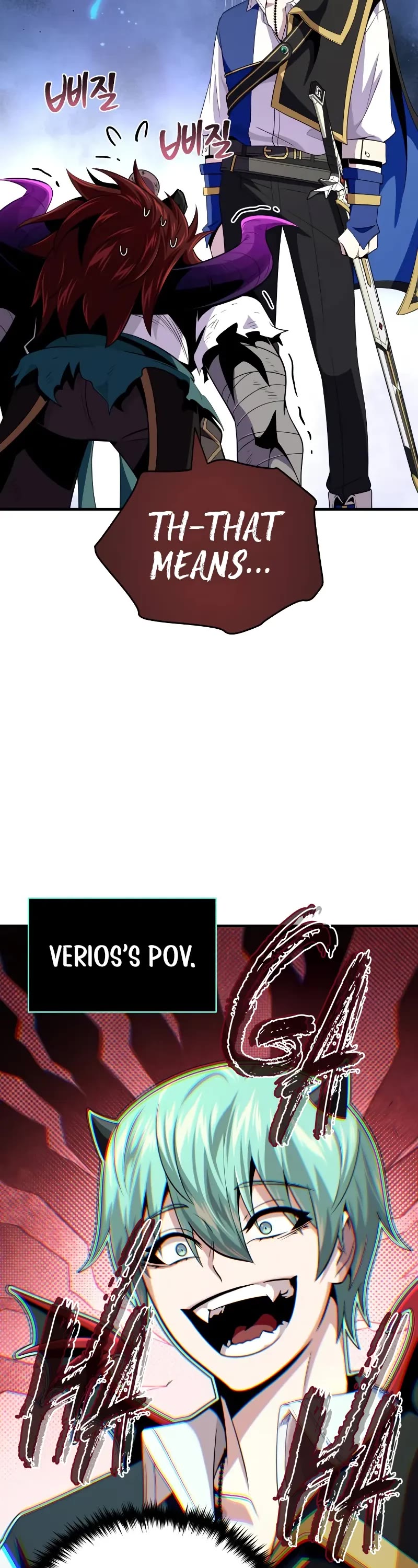 The Dark Magician Transmigrates After 66666 Years chapter 151 page 9