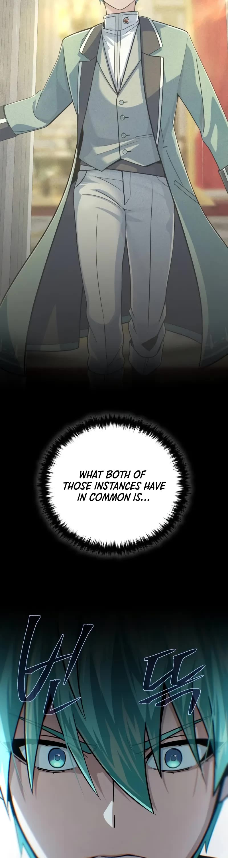 The Dark Magician Transmigrates After 66666 Years chapter 152 page 12