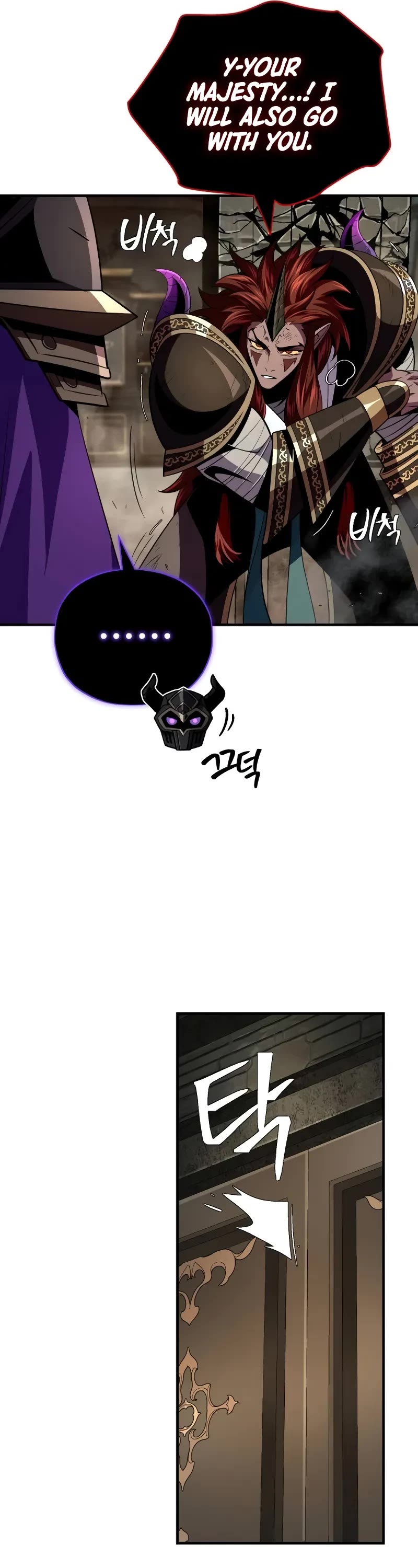 The Dark Magician Transmigrates After 66666 Years chapter 152 page 61