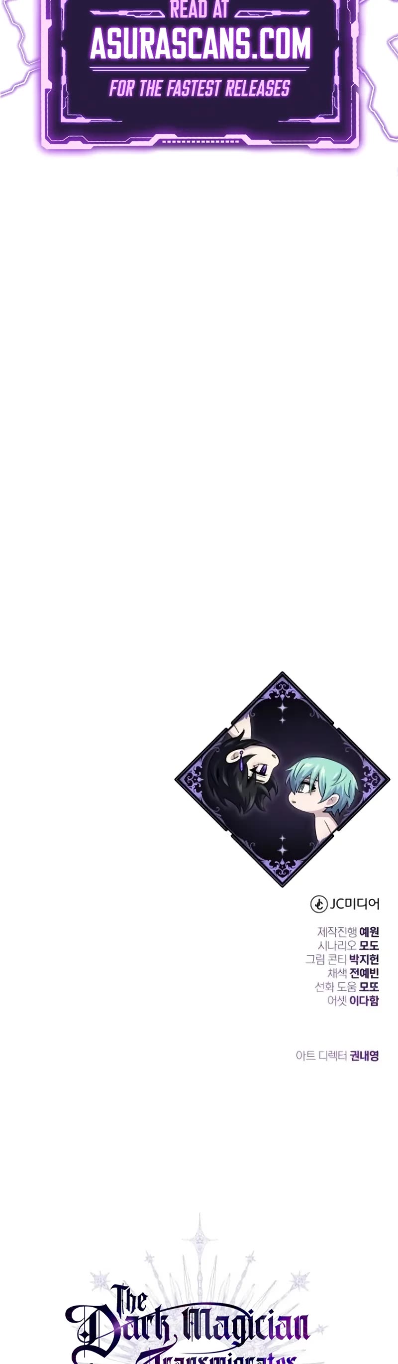 The Dark Magician Transmigrates After 66666 Years chapter 153 page 72