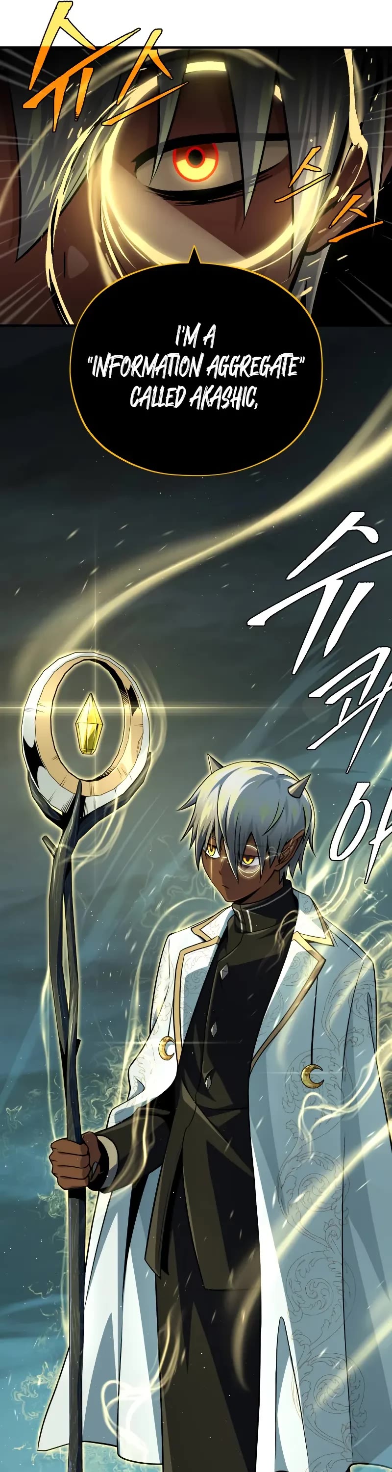 The Dark Magician Transmigrates After 66666 Years chapter 154 page 15