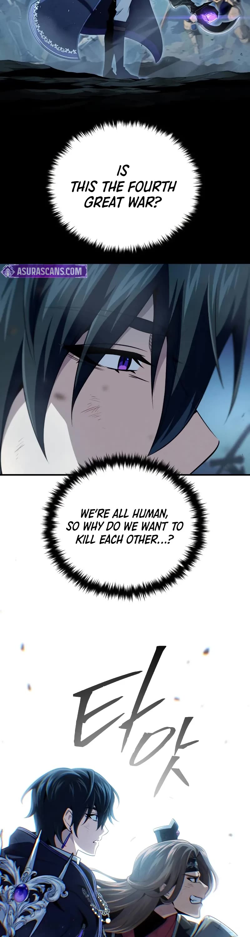 The Dark Magician Transmigrates After 66666 Years chapter 154 page 21