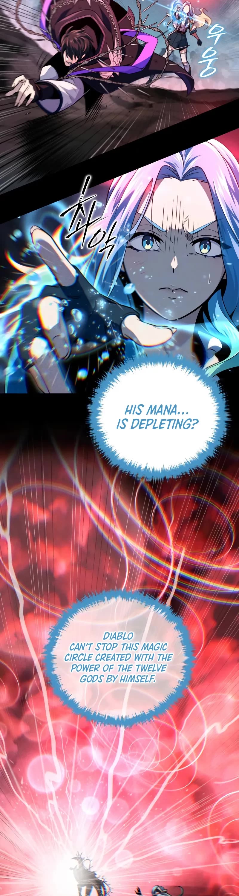 The Dark Magician Transmigrates After 66666 Years chapter 154 page 46