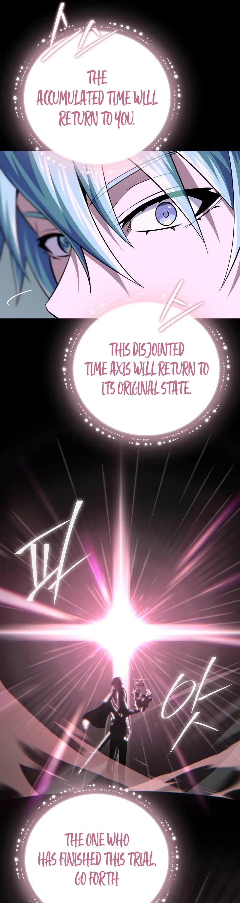 The Dark Magician Transmigrates After 66666 Years chapter 154 page 72