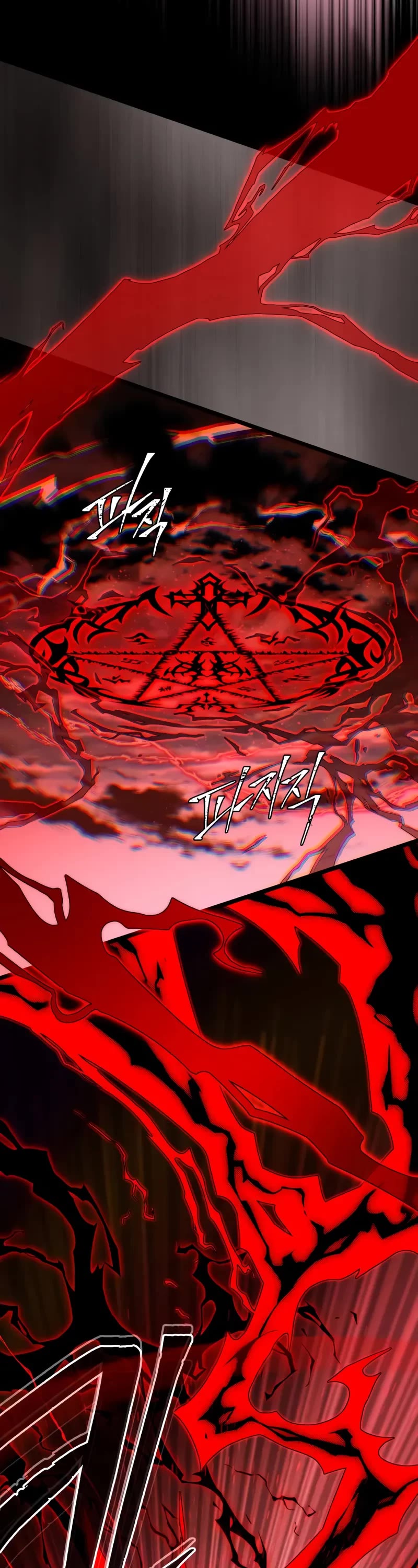 The Dark Magician Transmigrates After 66666 Years chapter 156 page 4