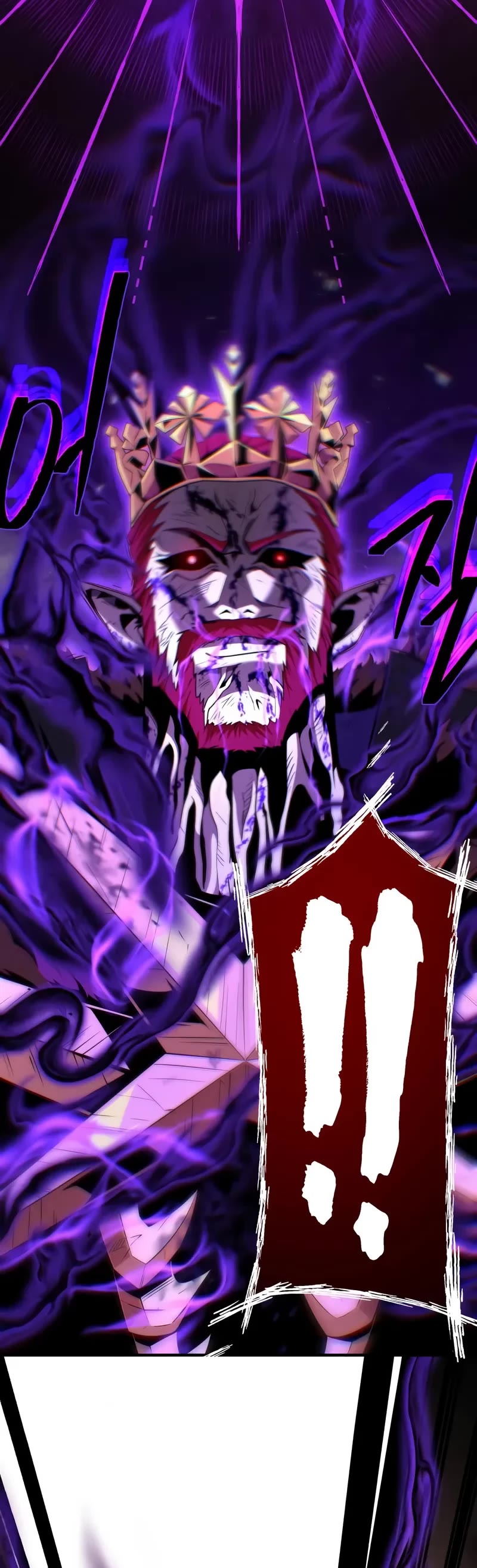 The Dark Magician Transmigrates After 66666 Years chapter 159 page 13