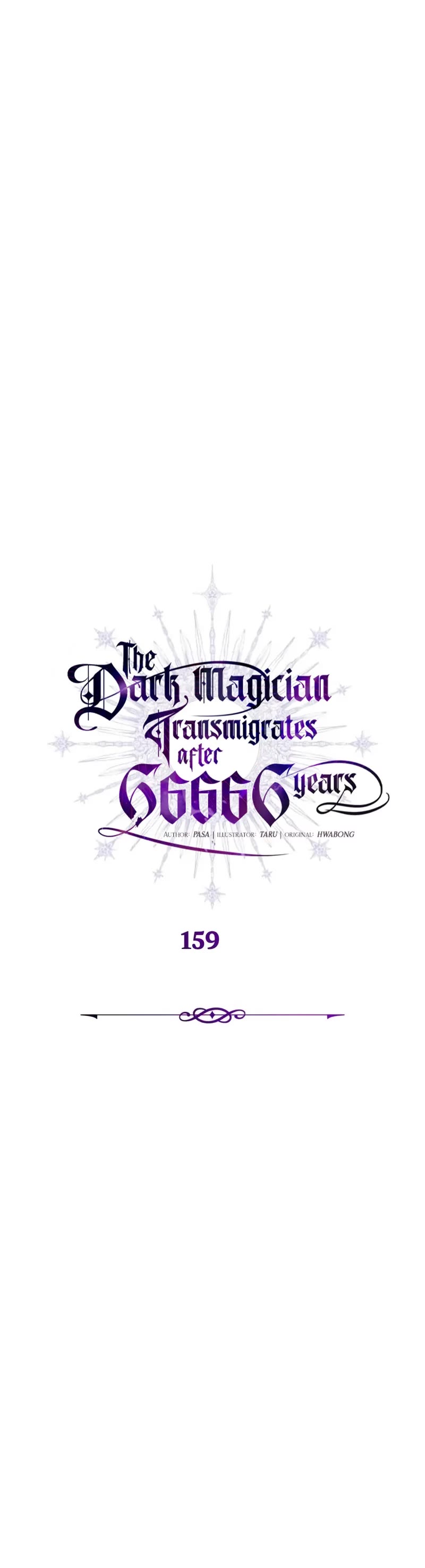 The Dark Magician Transmigrates After 66666 Years chapter 159 page 31