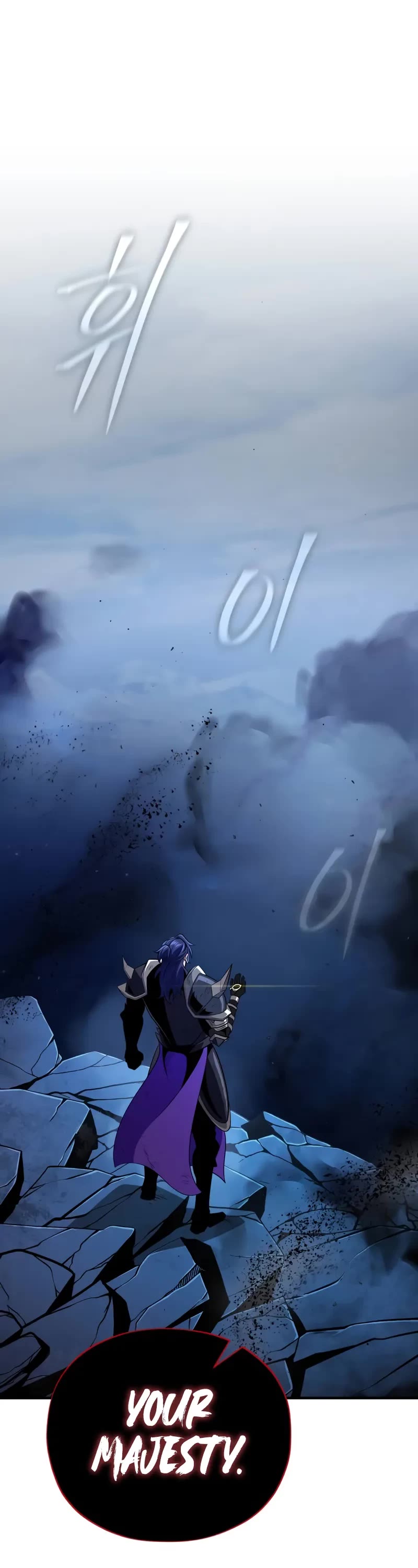 The Dark Magician Transmigrates After 66666 Years chapter 159 page 59