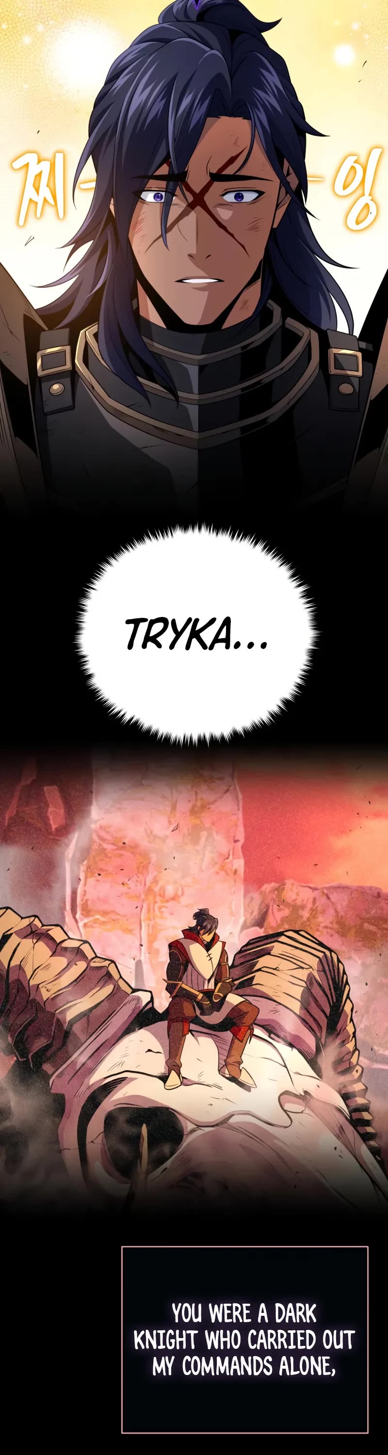 The Dark Magician Transmigrates After 66666 Years chapter 160 page 13