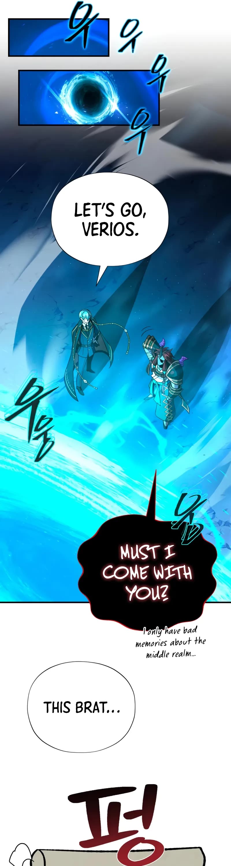 The Dark Magician Transmigrates After 66666 Years chapter 160 page 27