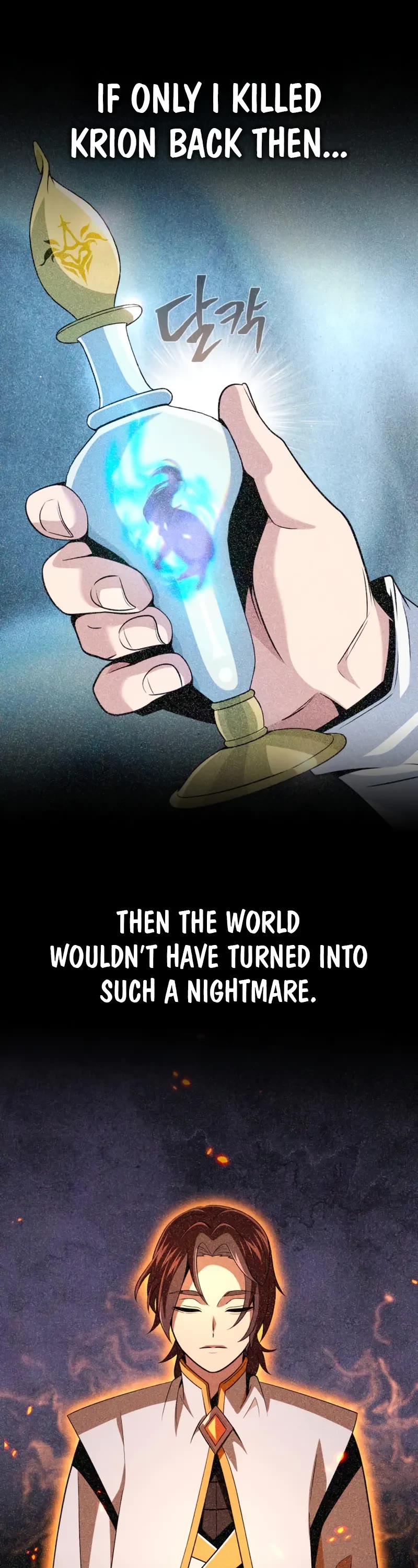 The Dark Magician Transmigrates After 66666 Years chapter 160 page 41