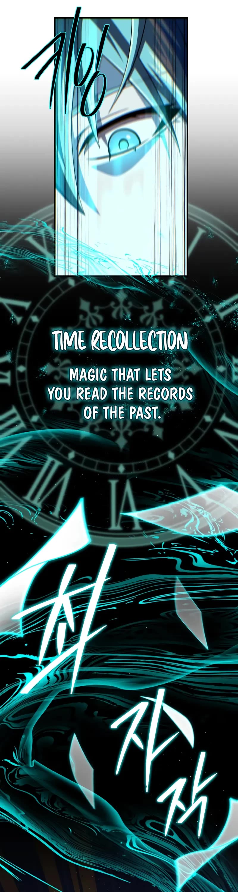 The Dark Magician Transmigrates After 66666 Years chapter 161 page 17