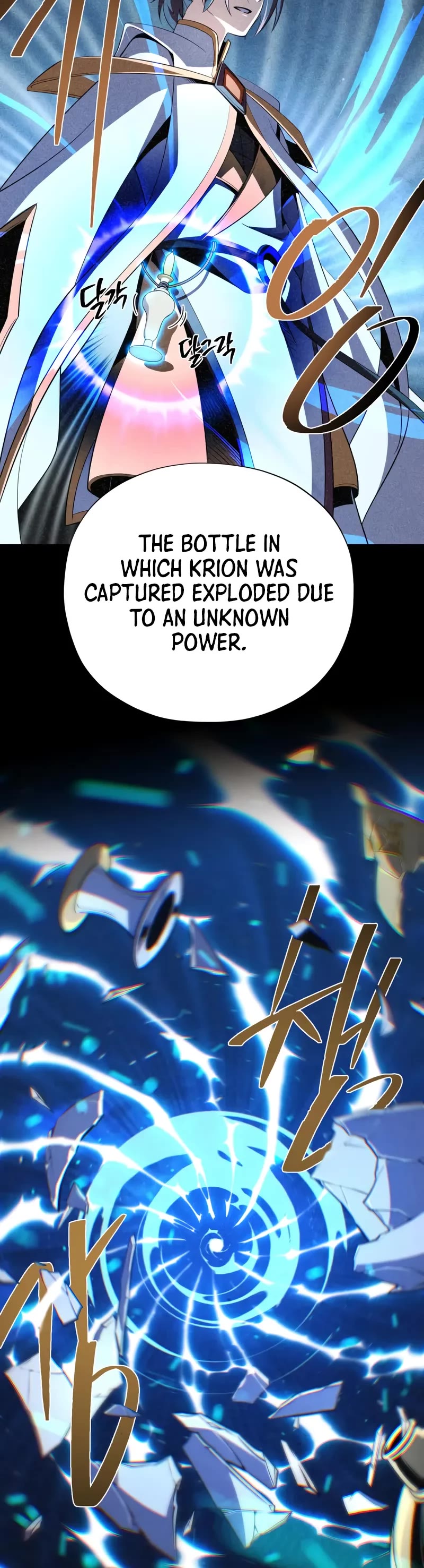 The Dark Magician Transmigrates After 66666 Years chapter 162 page 15