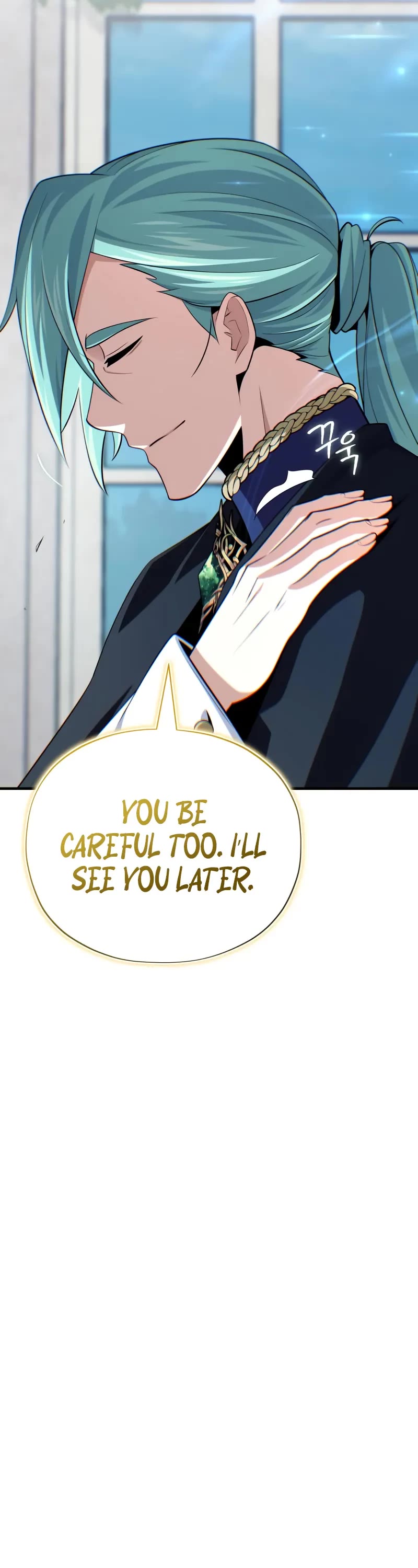 The Dark Magician Transmigrates After 66666 Years chapter 163 page 21