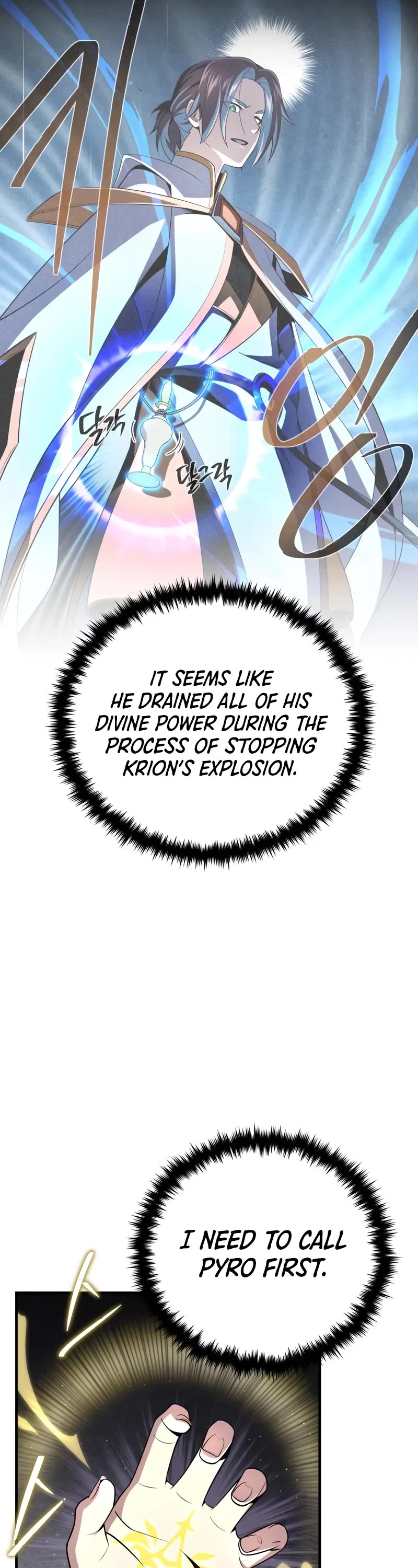 The Dark Magician Transmigrates After 66666 Years chapter 163 page 59