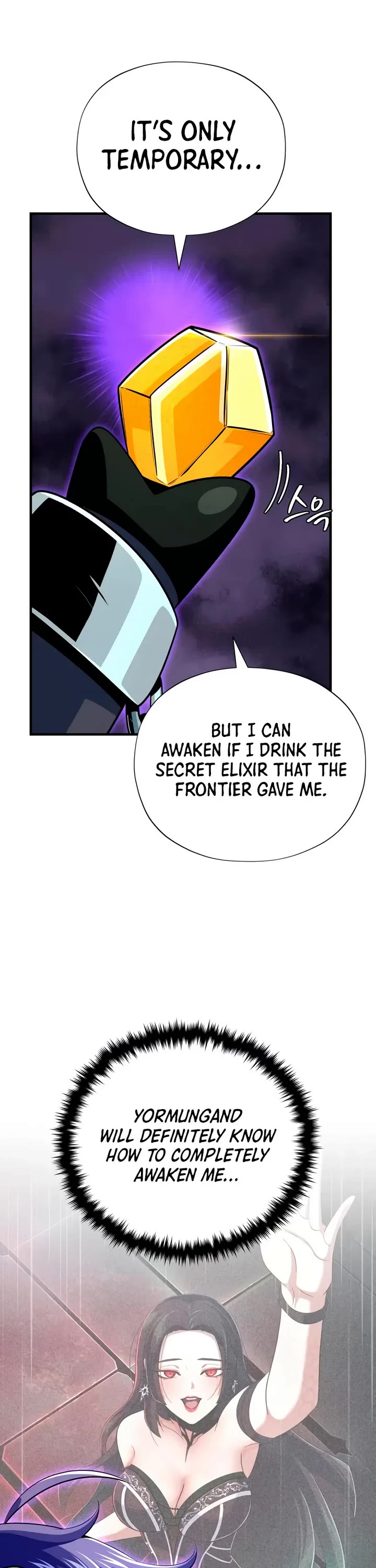 The Dark Magician Transmigrates After 66666 Years chapter 167 page 43