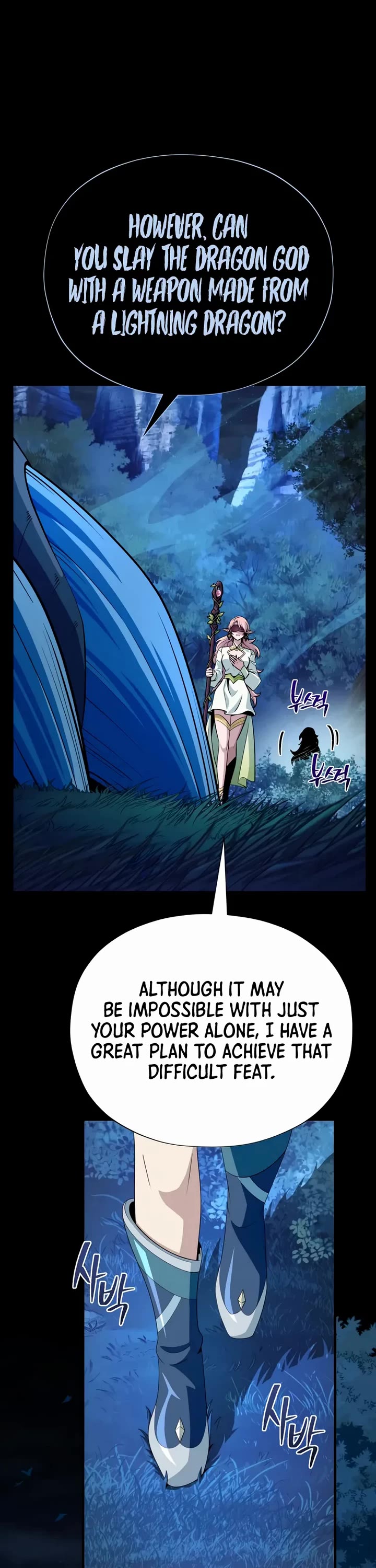 The Dark Magician Transmigrates After 66666 Years chapter 169 page 13