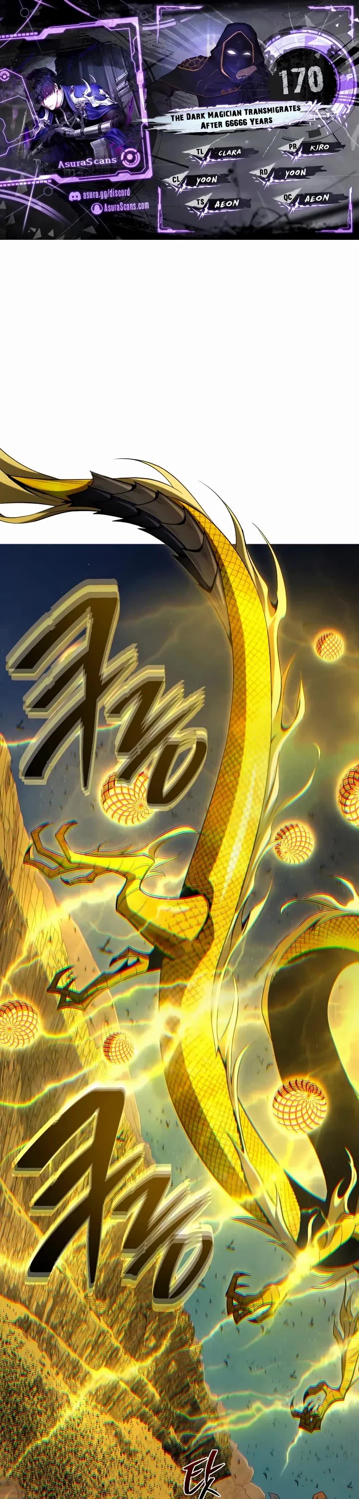 The Dark Magician Transmigrates After 66666 Years chapter 170 page 1